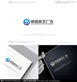 快速獲取專業廣告標識制作Logo素材？匯圖網設計懸賞與代理代辦全解析