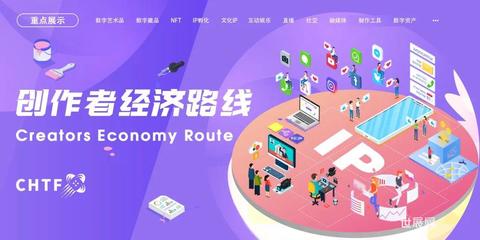 16條主題路線，鎖定高交會(huì)每一個(gè)精彩亮點(diǎn)，數(shù)字內(nèi)容全面賦能